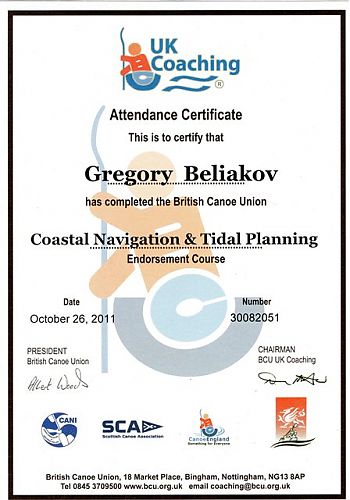     
: bcu gab coastal nav certificate.jpg
: 676
:	45.4 
ID:	8940